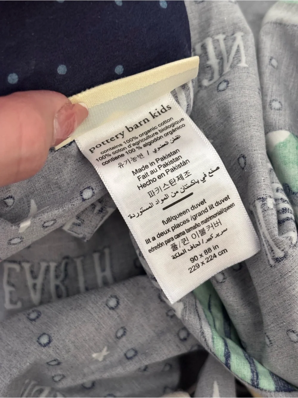Pottery Barn Kids Solar System Glow-in-the-Dark Cotton Duvet Cover & Sham